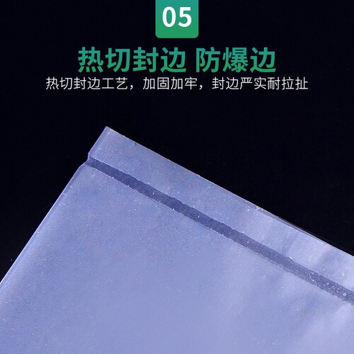 PVC heat shrink film, heat shrink bag, PVC heat shrink film, shoe heat shrink film, plastic shoe film, shrink bag