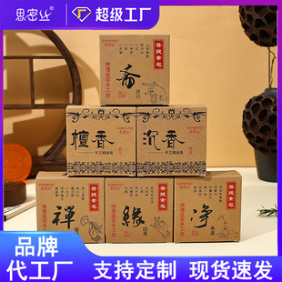 ��˼�ܽz������̴�� �Y��U���S������ �������� 100G