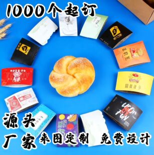 ���ȱ���һ���Ա��伈��������׾W�t������C��ˮ�豭�׶��Ʊ���