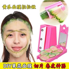 切黃瓜敷面膜神器美容敷臉切片削皮器薄片青瓜刨刀面膜卷筆刀工具