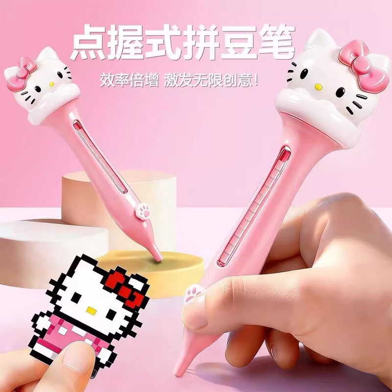 High-Quality Kt Cat-Shaped Press-Type Automatic Bead-Pushing Pen Tool for Quick and Smooth Bead Dispensing Without Jamming, Easy Color Change
