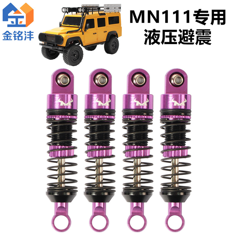 Cross-Border Mangniu Model Mn111 Series Remote Control Climbing Car Upgrade Parts Modified with Metal Hydraulic Shock Absorbers