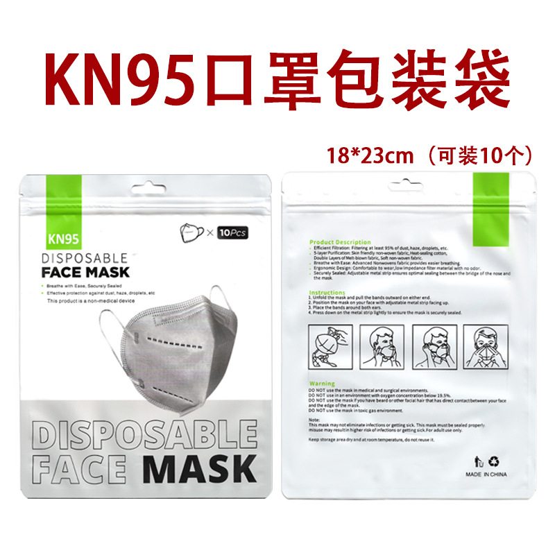 未标题-1