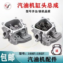 �l���͙C���168F-190Fˮ�ðl늙C΢���Cԭ�S����^���^����