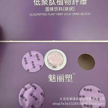 ������Ψ��ֲ����߉�Ƭ�ǹ�ֱ��ͬ�Ʒ֧�����Ĵ��l1g*4