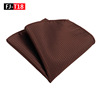 Suit, scarf, handkerchief, 2022 collection, polyester