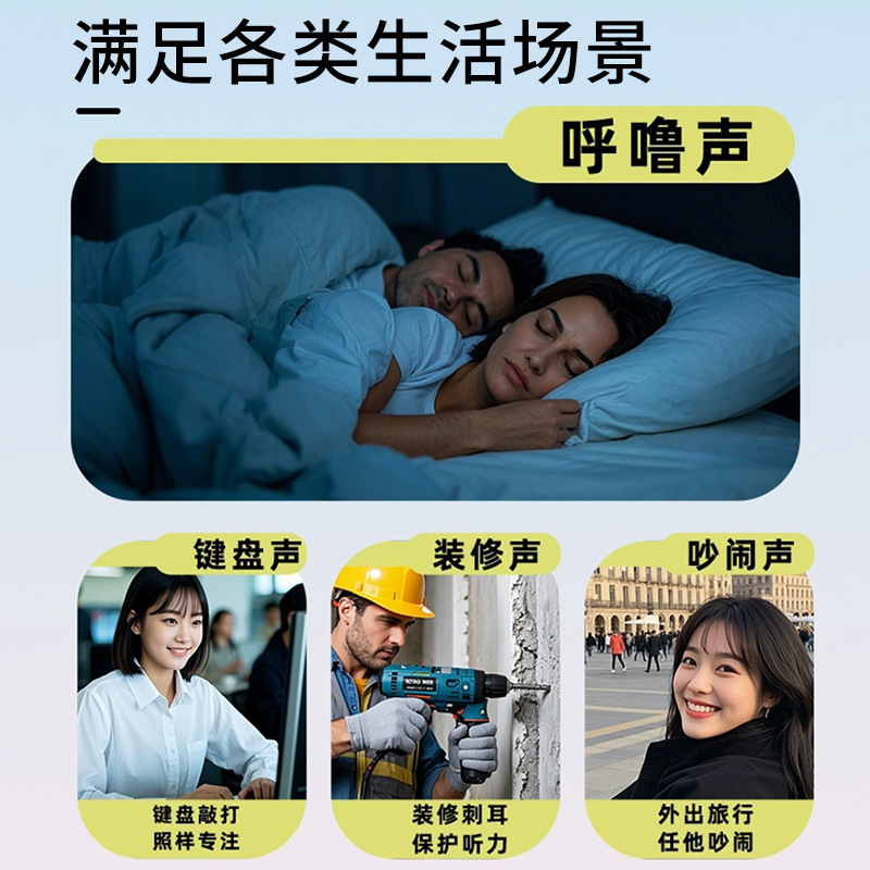 シリコン耳栓 泥防音 睡眠耳栓 聴覚保護 防音 水が入らない シリコン水泳耳栓 6個入|undefined