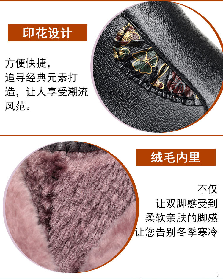 宝贝描述_01_1 (7).jpg