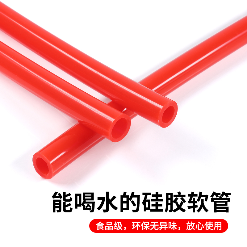 Tubo de silicona roja mangueras de grado alimenticio 123456 8 10 16 20mm resistente a altas temperaturas sin olor tubería de agua doméstica
