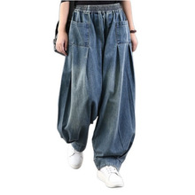 胖mm宽松大码牛仔阔腿哈伦裤女文艺百搭中国风休闲垮裤灯笼裤女