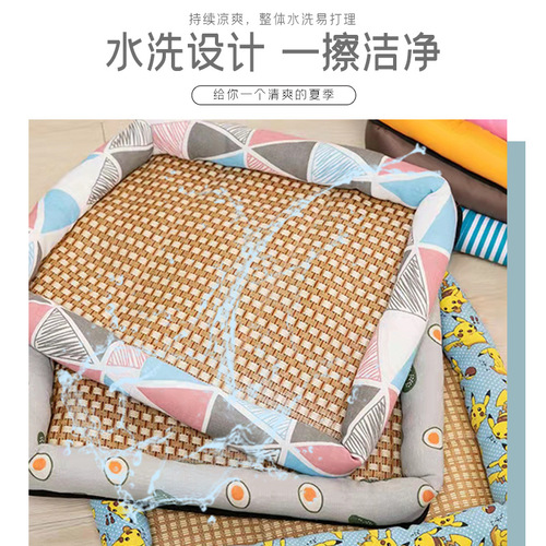 Cat nest summer linen mat nest mat cooling summer dog nest cat nest rattan mat square cool nest cool bed