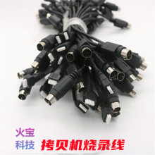 618ؐC kdx1 kd600 100 007 ty90 F528bәC䛾