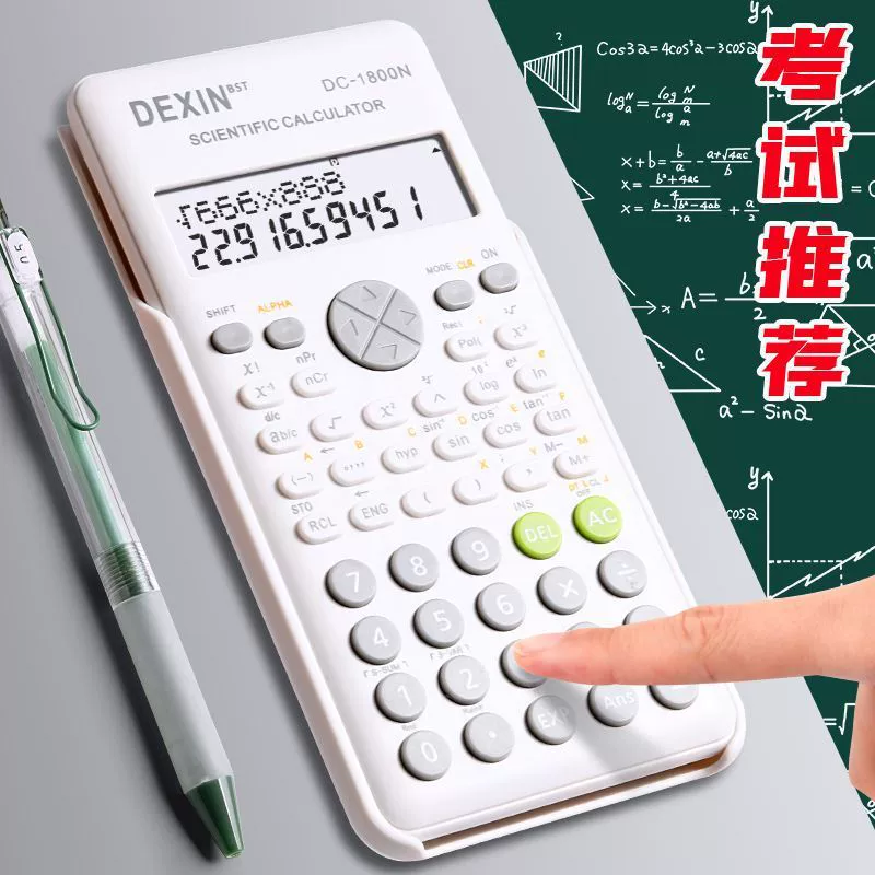 Oops