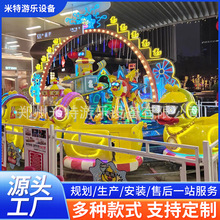 ��ҹ�V���[��������������ˮ�Ǳ��Θ��Oʩ��ͯ�g���uˮꑑ�܇