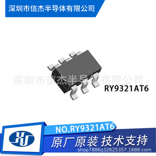 RY9321AT6 SOT23-6 ��Դ 30V 2A 500KHZ�l�� DC-DC��·����о Ƭ