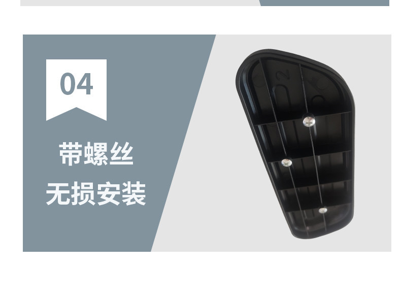 Suitable for Yadi Dt3/Dt8 Front Footrests, Thickened and Strong Load-Bearing Electric Vehicle Foot Pedals