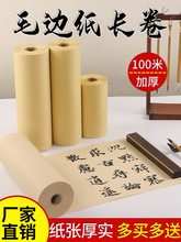 ɣoë߅LӺֹ켃{ԪƷ