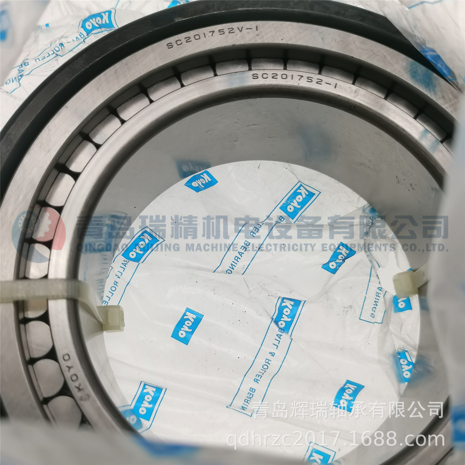 KOYO SC201752V-1AC3  SC201752-