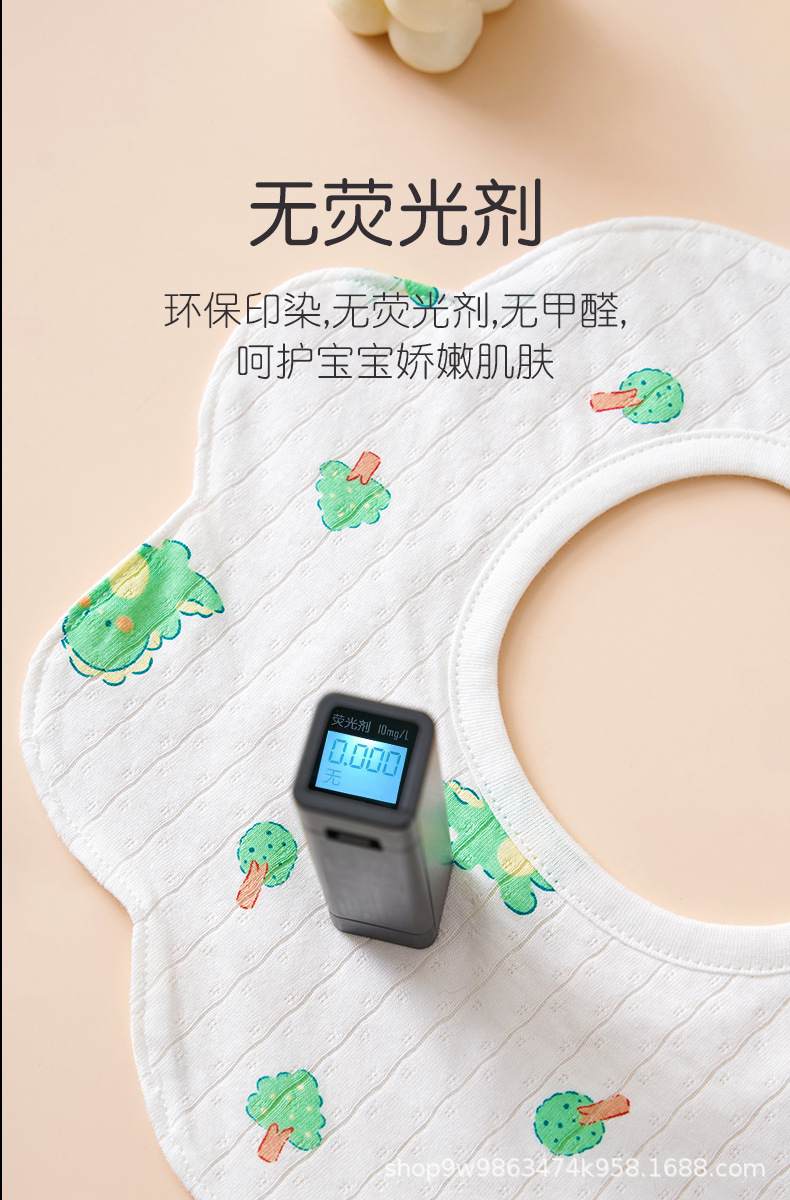 详情_02.jpg
