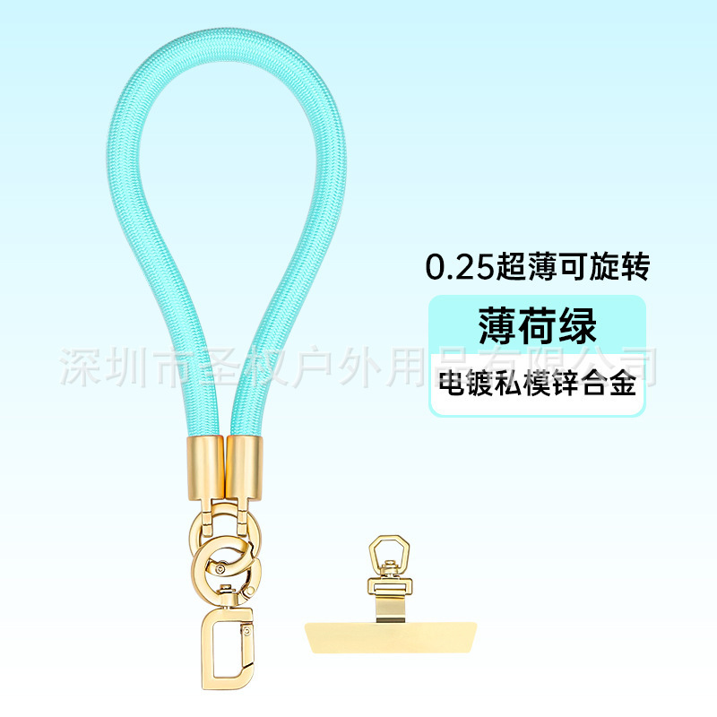 手机挂绳斜跨挂脖编织加密手腕短绳防摔可调节防丢户外带垫片挂绳|undefined