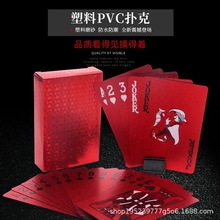 ?WtϷˮtɫPET괺2024