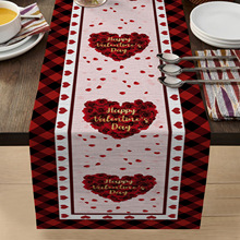 亚马逊新品 情人节桌旗家用餐桌装饰桌布浪漫爱心桌巾防滑餐桌垫