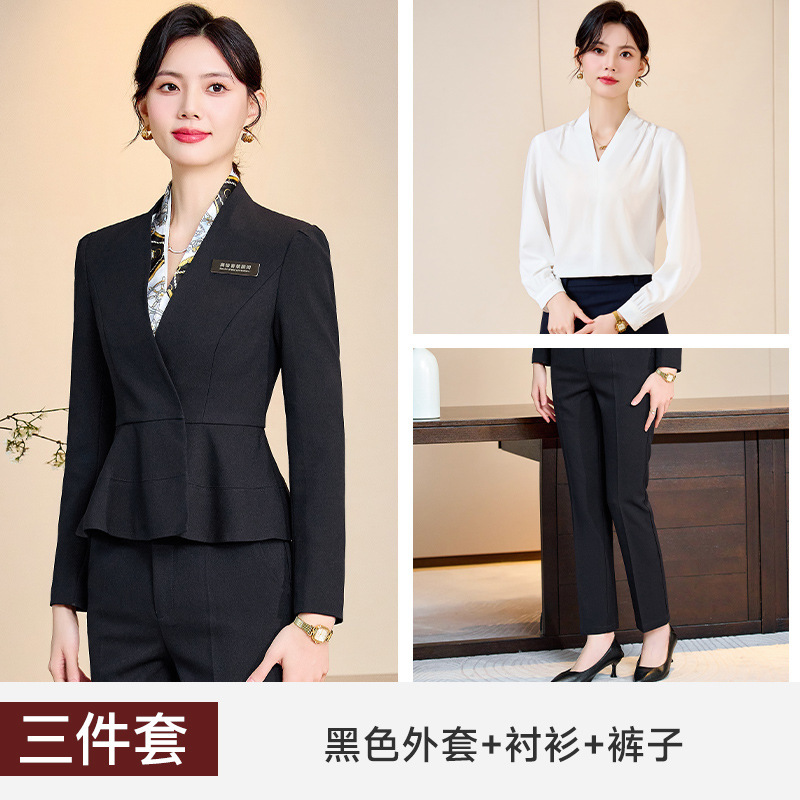 西装套装美容院医美会所酒店前台职业装正装黄金珠宝店工作服装女|undefined