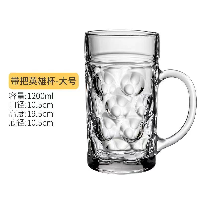 Taza de cerveza comercial de 500ml taza de cerveza grande taza de agua taza de té taza de bar de gran capacidad con taza de vidrio gruesa con mango