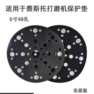 �m���6��49���M˹�и�ĥ�Cɰ��ĥ�|���o�|���g��ճ���_�|150mm