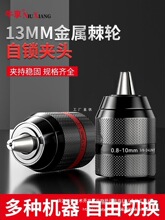 늄Ӱ����D�Q�^�������L���A�^�f��݆���i���^�֘�荊A��ͨ˼