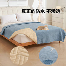 ���R�d���ﴲ�|���B͸��ˮ����|��ˮϴ��������̺�����W�p���w