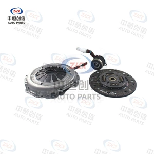 Suitable for Buick Excelle and Chevrolet Cruze 1.5/1.5L clutch kits