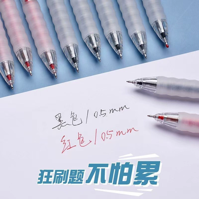 Уин- grip мягкий клей быстрая сушка pressing pen силиконовая ручка захват операция артефакт кисть тест тест 0.5 студент ST голова нейтральная ручка