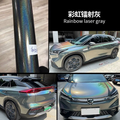 Changing Film Dreamy Two-Color Super Matte — Auto Color Change Film - pet-rainbow-laser-gray-152m-17m-white-label-flawless
