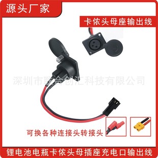 늄�܇�ƿ܇��ᘈA�^�늳ؿ��r�^ݔ������늽ӿھ�����ɫ��SM�^