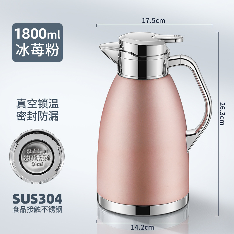 1.8L 핑크 304 진공 로마 냄비