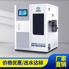 �C���tԺ�z�ƻ�����T�\�����ۏUˮ̎�����O��С�ͳ��������C