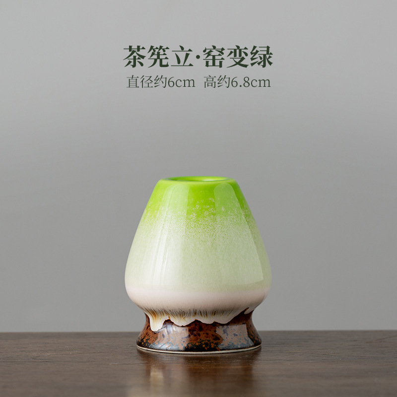 茶筅、日本茶道専用道具、抹茶茶碗セット、陶磁器宋代茶道具、越境|undefined