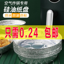 �՚�ը偌��ÿ����X���P�a���|�������P�a���P���_�����