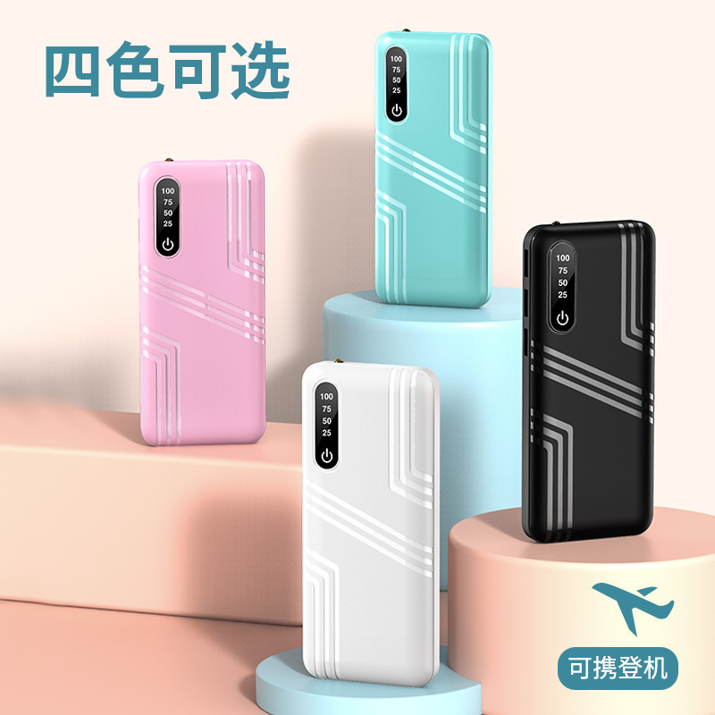 Mini tesoro de carga compacto portátil de gran capacidad de 20000 mAh teléfono móvil carga rápida fuente de alimentación móvil en stock