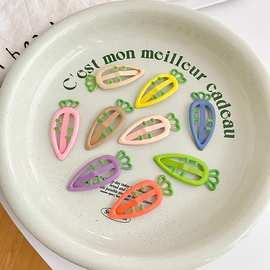 儿童彩色胡萝卜发夹女童可爱碎发bb夹前额刘海发卡小女孩夹子头饰