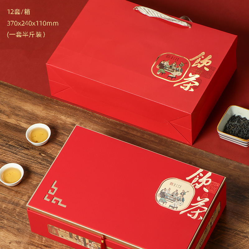 茶叶包装盒碧螺春龙井金骏眉半斤一斤装茶叶礼盒红茶绿茶礼品盒