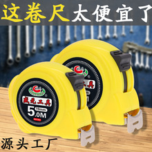 �S�����l�S΁ţ���I������ABS�Ӻ���ĥ��ˤ����3m5m7.5m10m��
