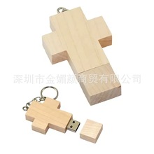 ��ľľ�|ʮ�ּ�U�Pʮ�ּ��Π����̓��PUSB�}��ʮ�ּ�ľ�^U�P