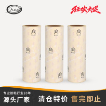 ��}˦�u16cm��ҕ��Ʒ��s�U��˺����ճë���坍�LͲ������mճë