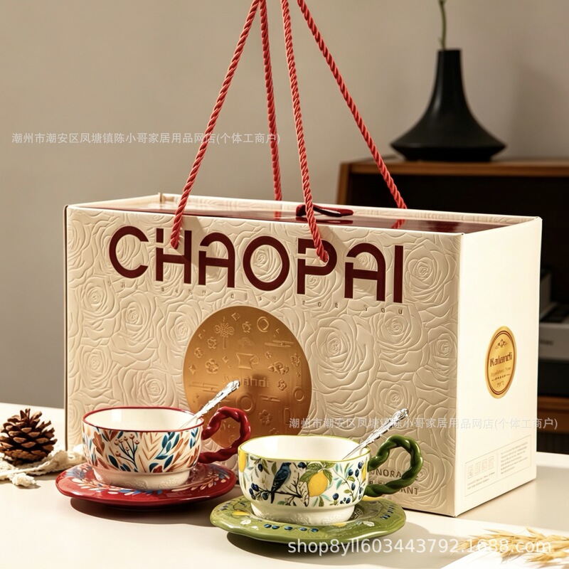 Hand-Painted Ceramic Cup and Saucer Set with Vintage Floral Design, Gift Box, High-End Household Water Cup, Wedding Gift Hand-Painted Ceramic Cup and Saucer Set with Vintage Floral Design, Gift Box, High-End Household Water Cup, Wedding Gift