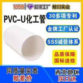 波纹管;钢塑管;PE管