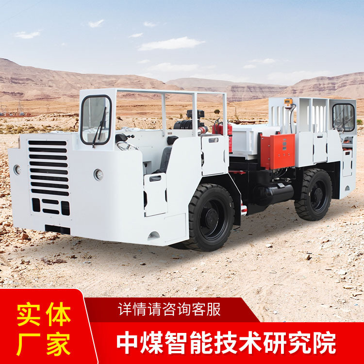 Articulated Shuttle Car Direct Sales Price Articulated Shuttle Car Features Articulated Shuttle Car Articulated Shuttle Car Direct Sales Price Articulated Shuttle Car Features Articulated Shuttle Car