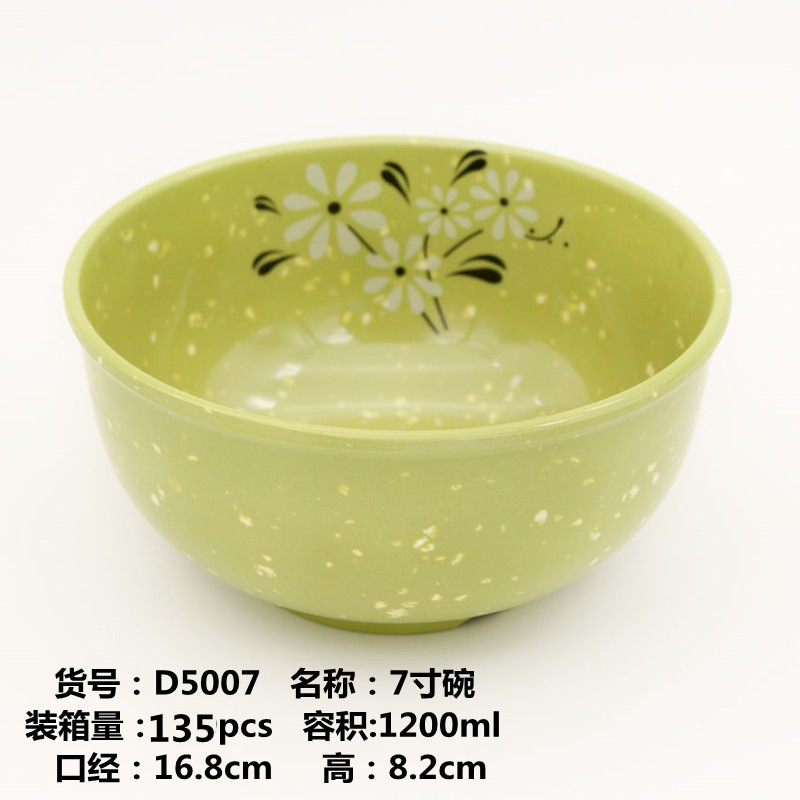 O1CN013kqXGV1FXfaezJwuf_!!1005