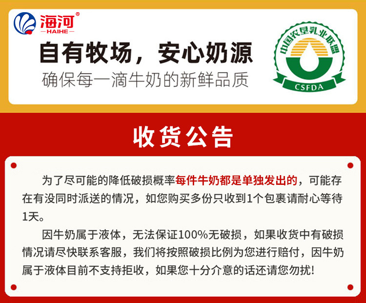 a012afa3-bd0d-44a7-823f-08b79c54772a.jpe